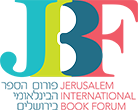 The Jerusalem International Book Forum