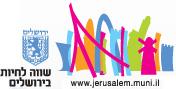 Jerusalem Municipality